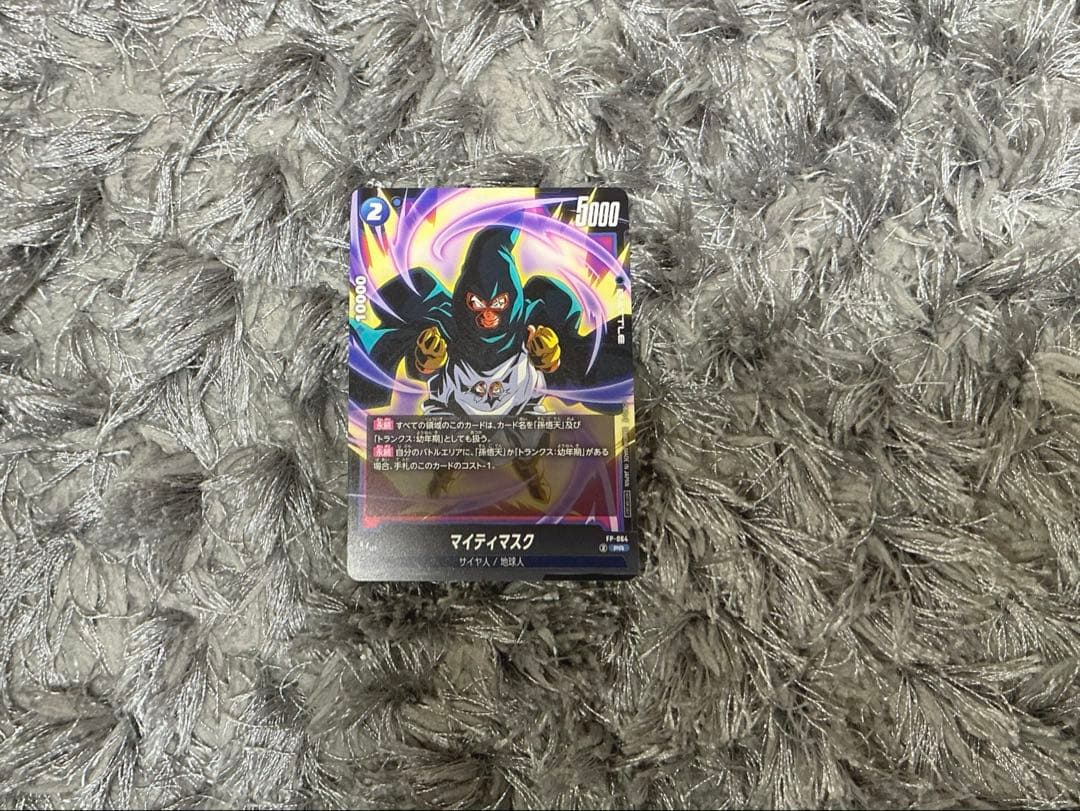 ドラゴンボール 40周年 ゲンキダマツリ入場特典 未開封 - メルカリ