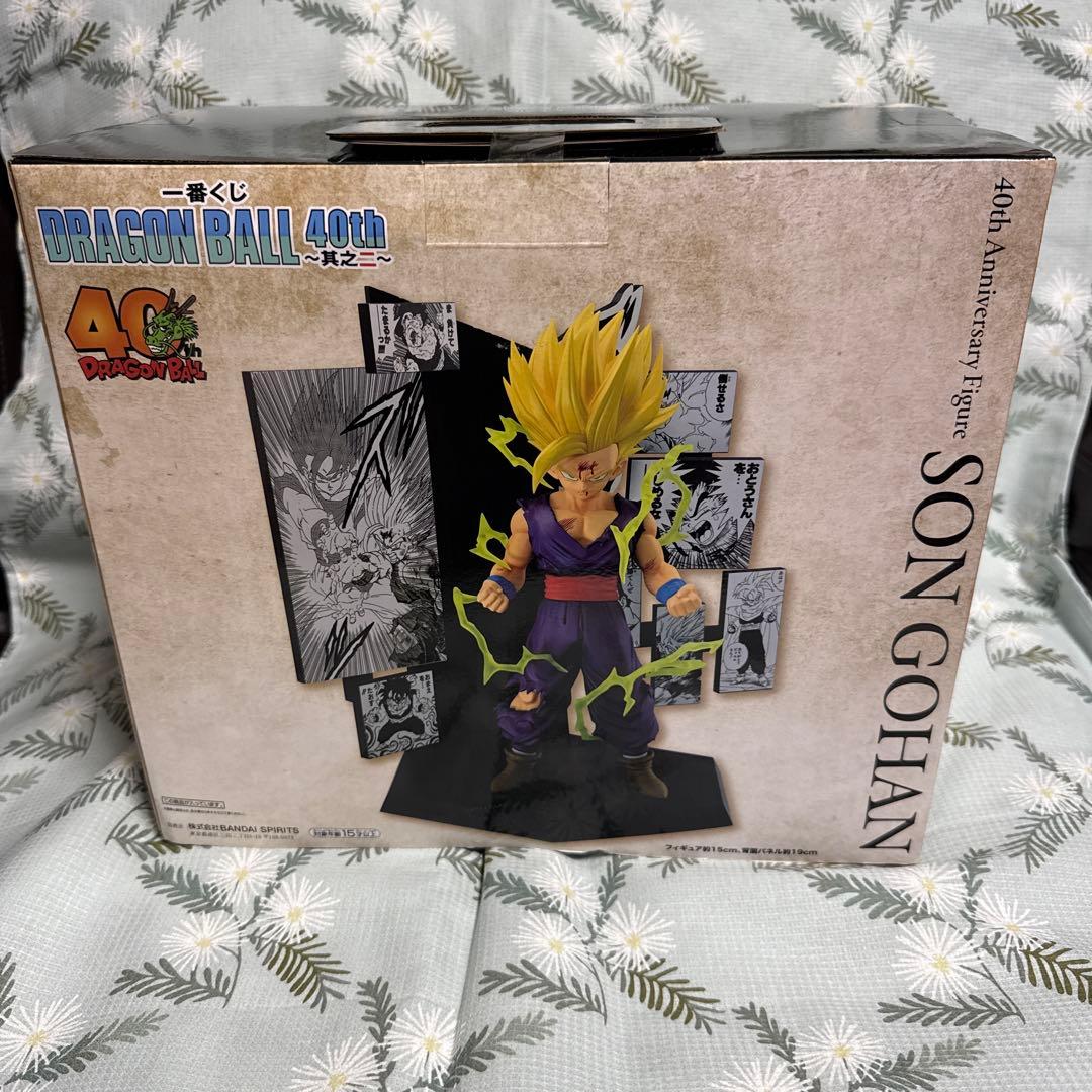 一番くじ DRAGON BALL 40th ～其之二～ 69セット 新品