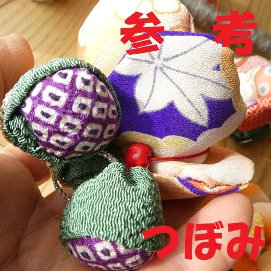 古布　正絹　吊るし雛　錦紗縮緬　アンティーク　疋田模様　さげもん　鬼しぼ