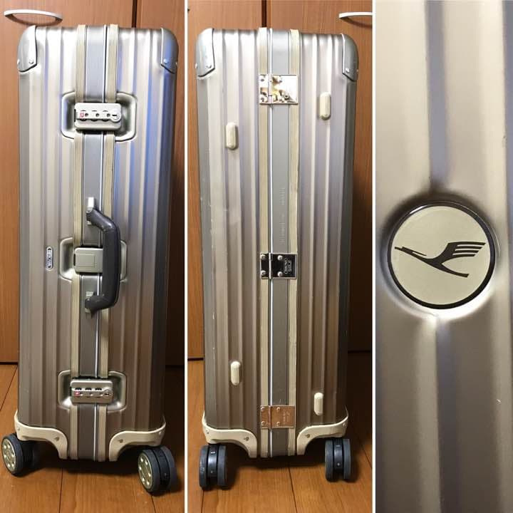 新品 旧 リモワ ルフトハンザ プライベートジェット 67L チタニウム