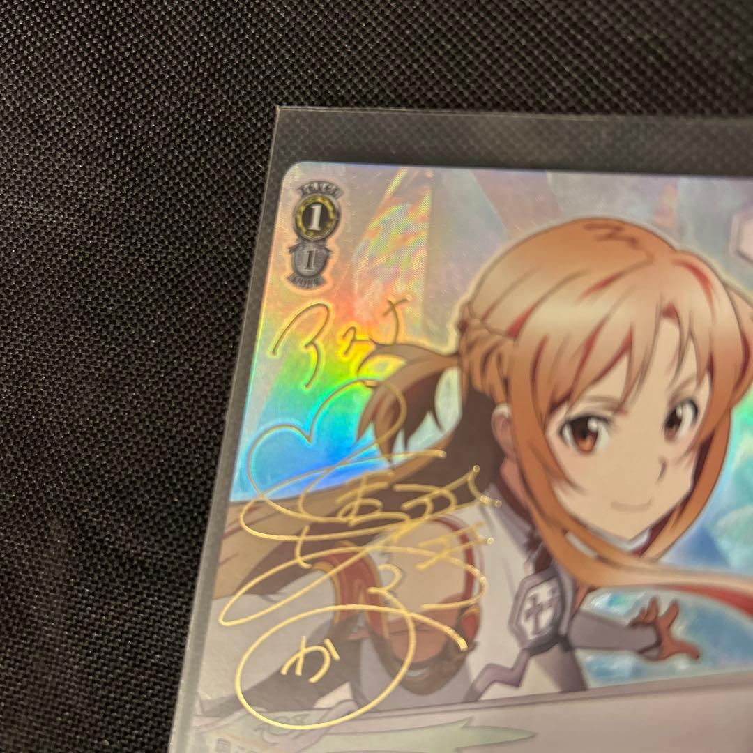 ヴァイスシュヴァルツ《攻略組》アスナ SP サイン入り SAO - メルカリ