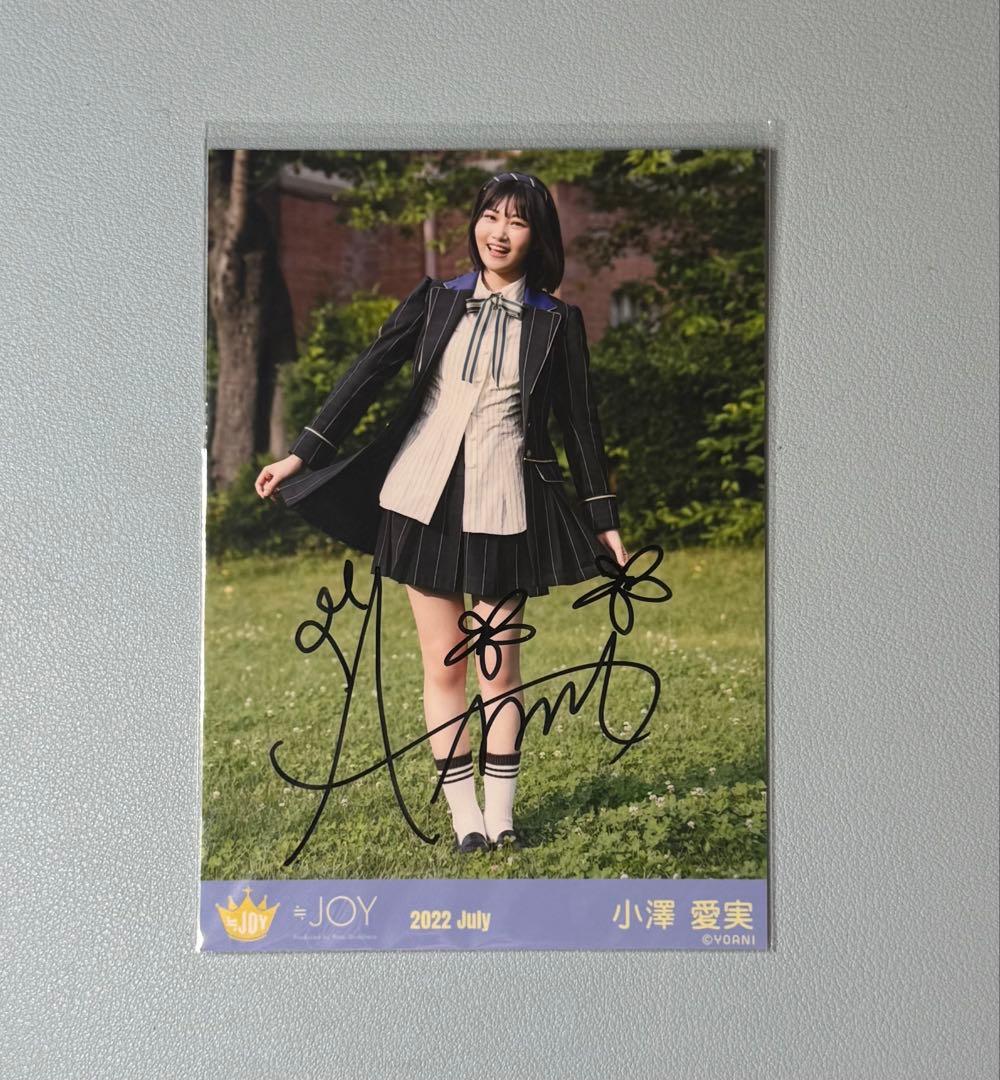 ≒JOY 小澤愛実 生写真 直筆 サイン MV 制服 - メルカリ