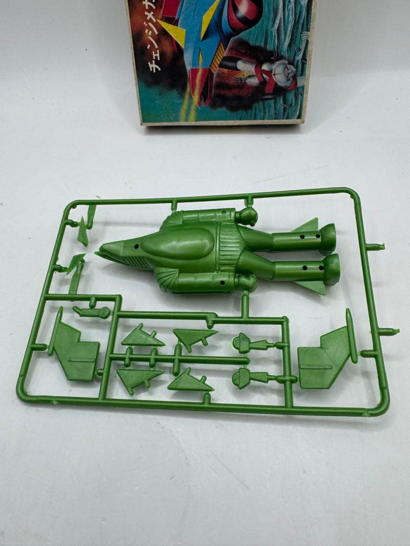 マルイ マルイ チェンジメカ ジェットイーグル チェンジメカ ジェット