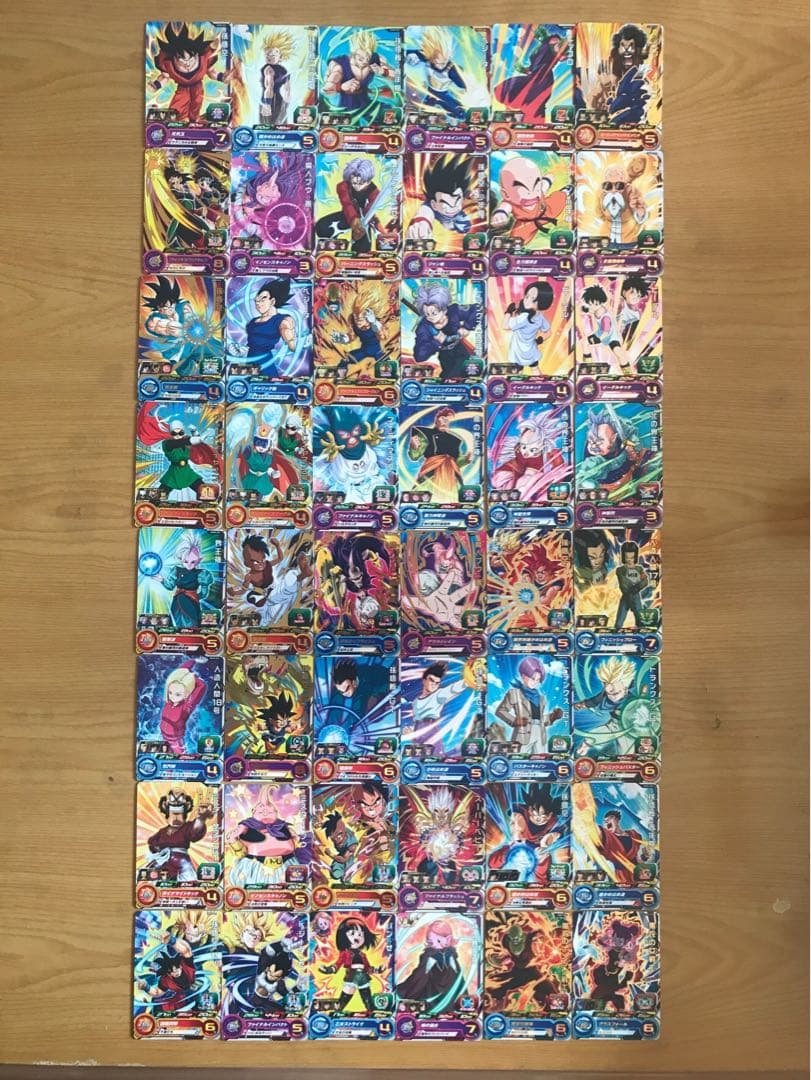 新品UGM9弾UR SEC CP SR R Cスーパードラゴンボールヒーローズ