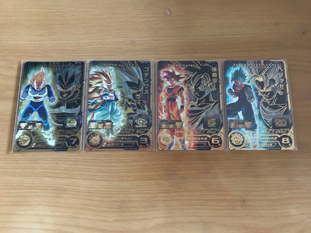 新品UGM9弾UR SEC CP SR R Cスーパードラゴンボールヒーローズ