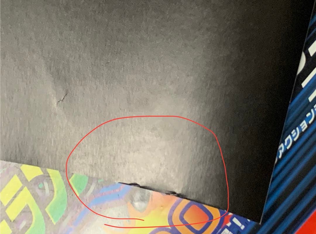 B2】 X-MEN VS STREET FIGHTER EX 販促 ポスター