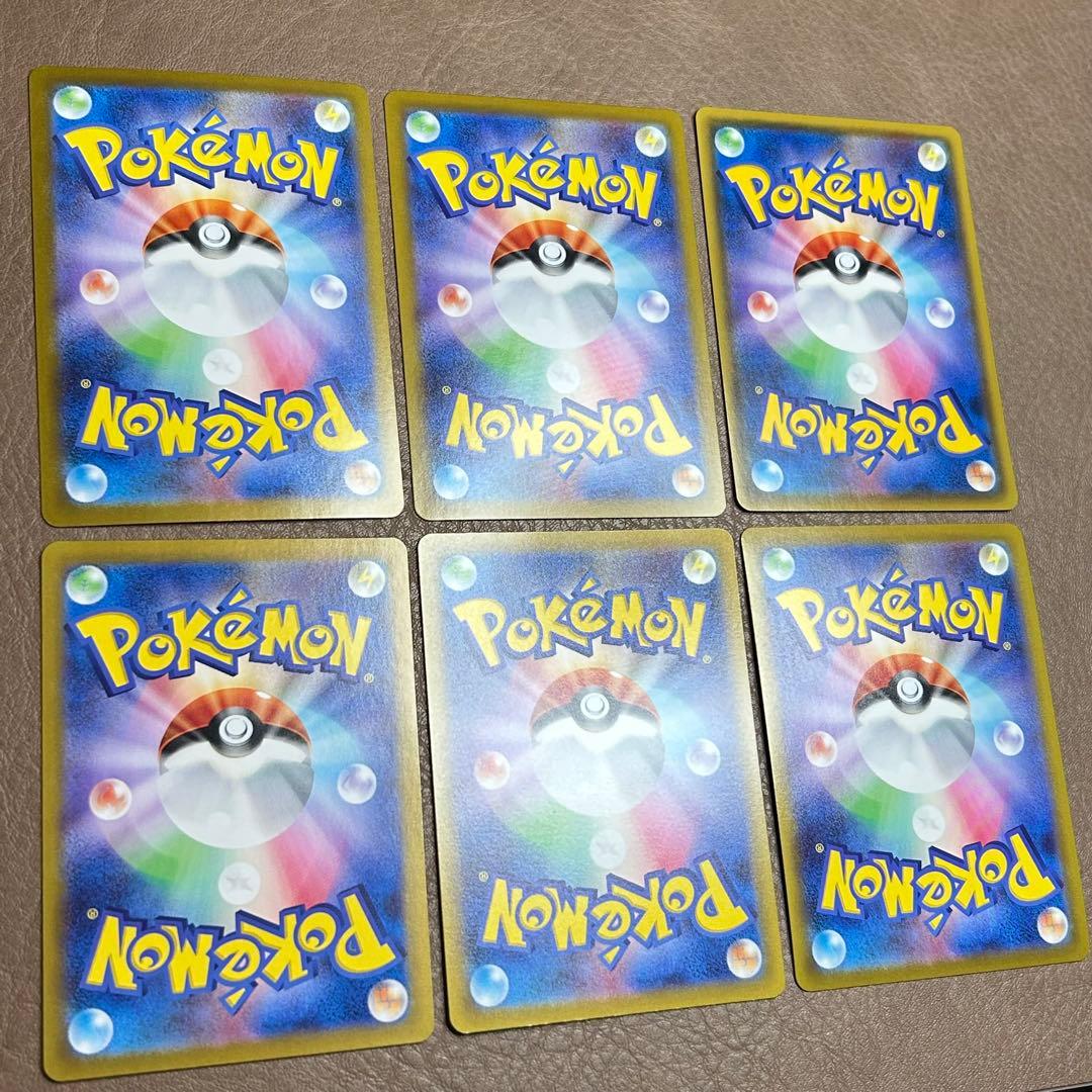 女の子　サポート　リーリエ　アセロラ　マリィ　タロ　カイ　ピカチュウ