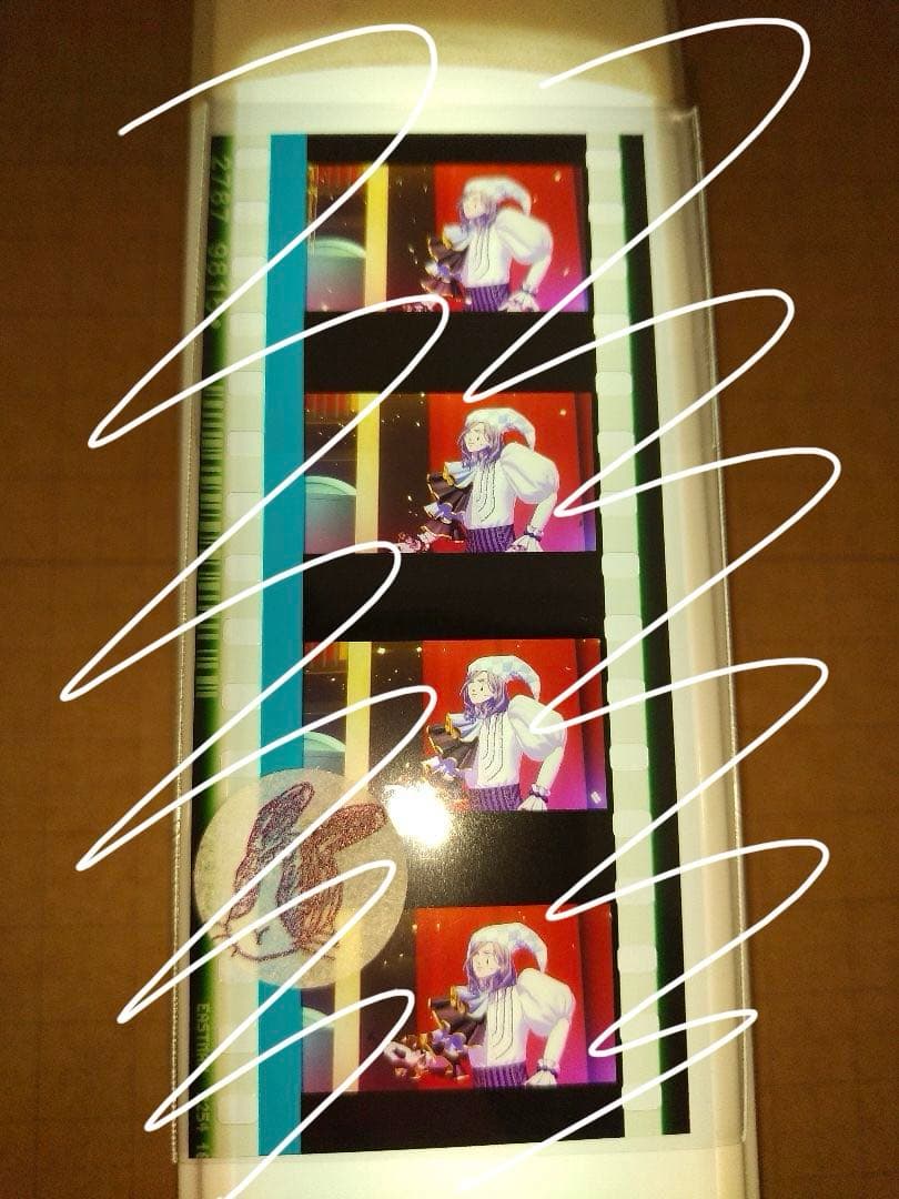 劇場版うたプリ タブナイ カルナイ入場特典コマフィルム カミュ 全コマ