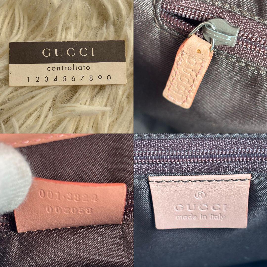 【激レア 良品】グッチ　ワンショルダーバッグ　ジャッキー　GG柄　ピンクベージュ