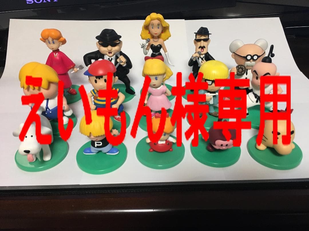Mother2 マザー2 ミニフィギュアコレクション 15種