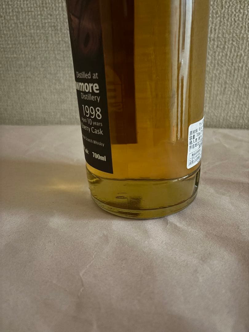 アーティストエディション ボウモア 1998 10年