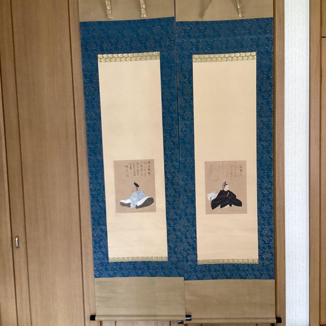 狩野山雪筆《柿本人麿　紀貫之》賛（松花堂昭乗）極め箱双幅掛軸　軸先漆木　308