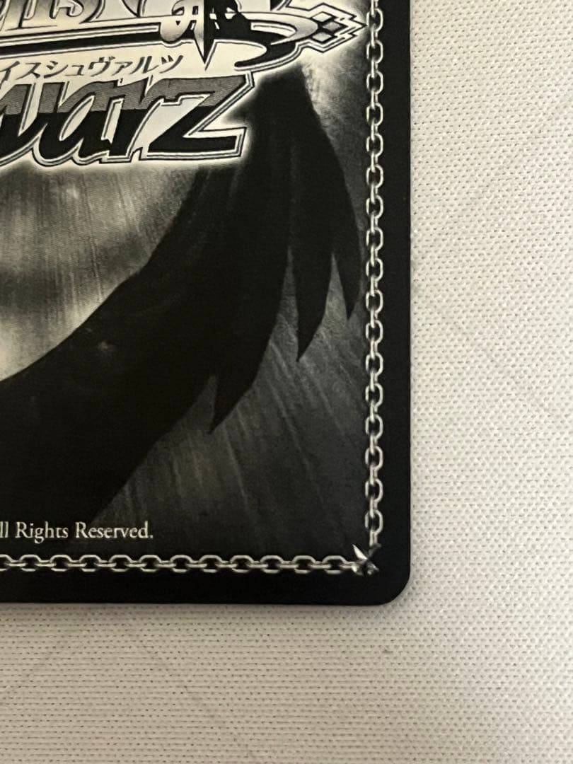 ws ヴァイスシュヴァルツ　朝のお目覚め　唯　sp サイン