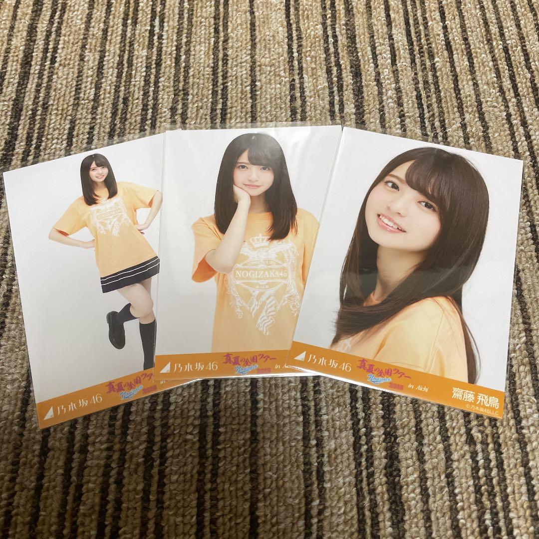 JOHNSON JD-27 オール単板 ドレッドノート