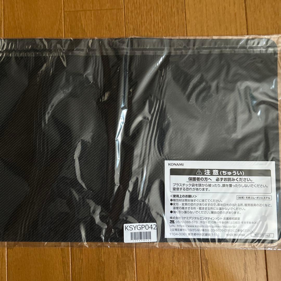 遊戯王 白の物語 エクレシア&アルバス ハーフプレイマット