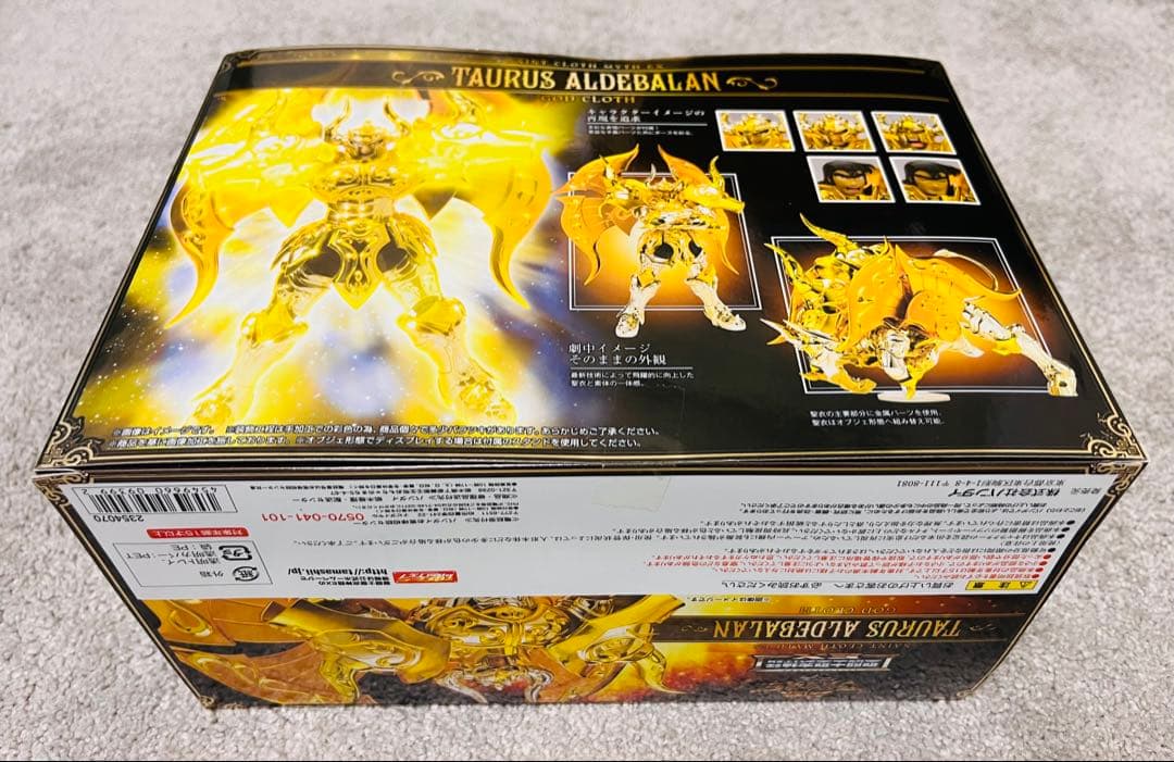 【未開封】聖闘士聖衣神話タウラスアルデバラン 神聖衣 セイントクロスマイス EX