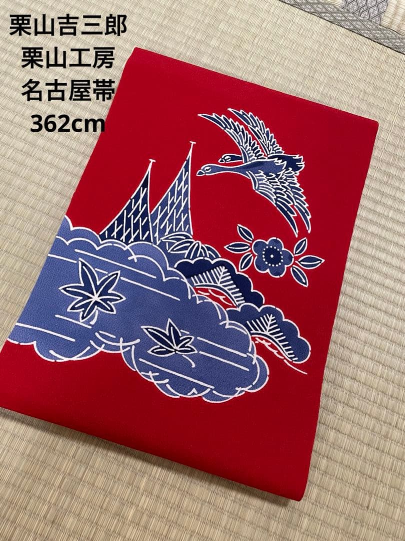 li-18】lien様 デザインペーパー