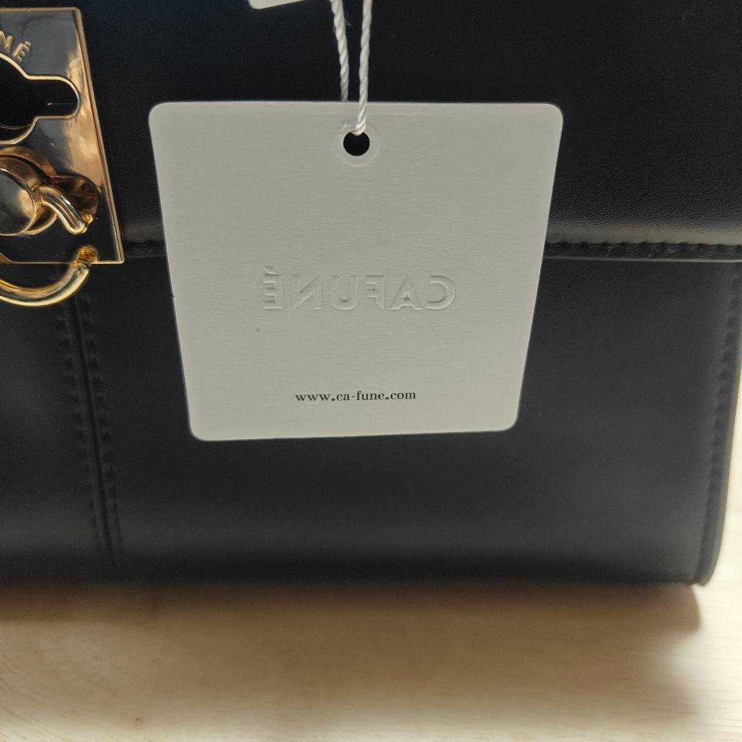 カフネ　ミディアムスタンス　cafune