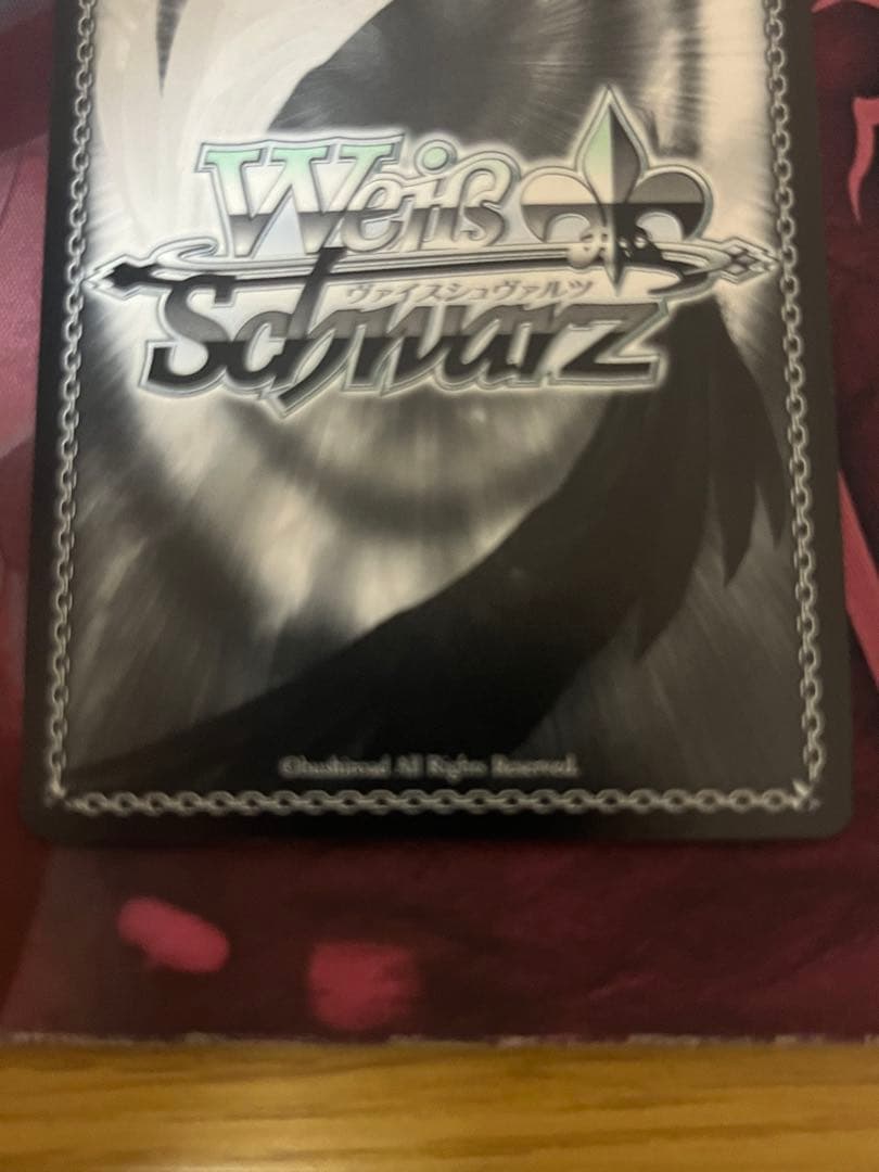 ヴァイスシュヴァルツ ゆめみる少女 牧之原翔子 sp