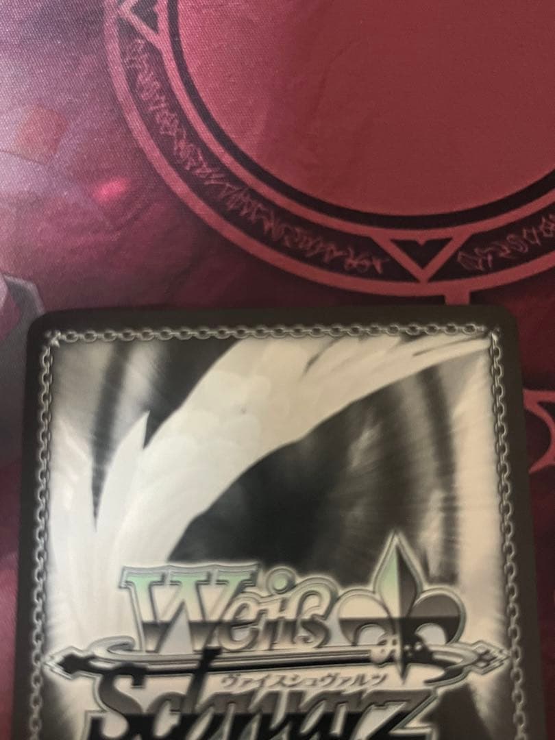 ヴァイスシュヴァルツ ゆめみる少女 牧之原翔子 sp