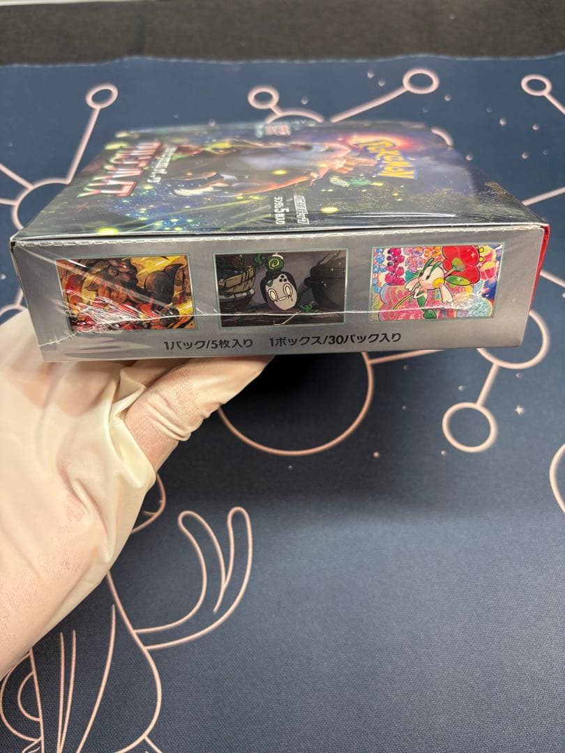 g*e様 クリムゾンヘイズ新品未開封BOX（シュリンク付き）＋『美品』スイレンの