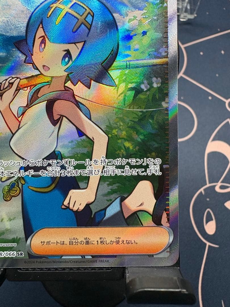 g*e様 クリムゾンヘイズ新品未開封BOX（シュリンク付き）＋『美品』スイレンの