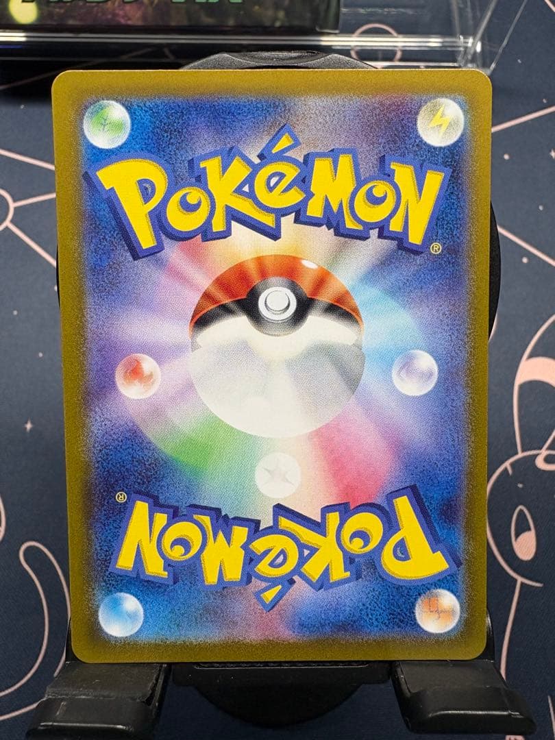 g*e様 クリムゾンヘイズ新品未開封BOX（シュリンク付き）＋『美品』スイレンの