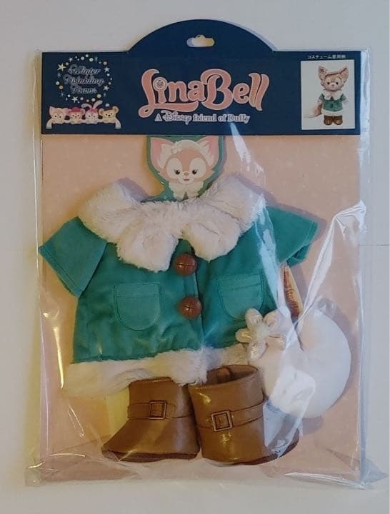 公式】東京ディズニーシー リーナベル ぬいぐるみ&衣装セット
