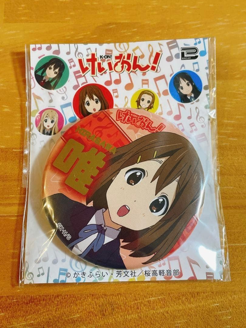 けいおん 平沢唯 箔押し缶バッジ プライズ 限定 GiGO SEGA 2020 - メルカリ