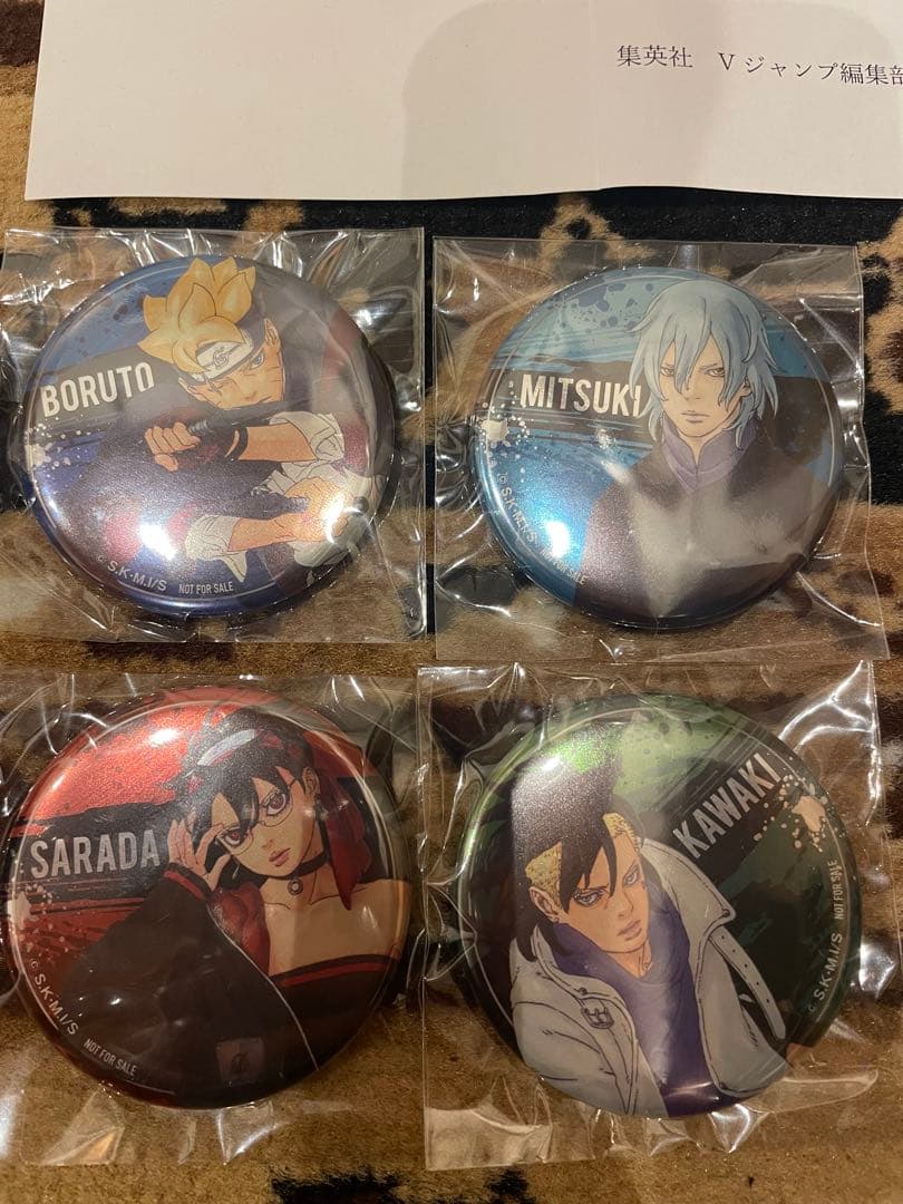 BORUTO vジャンプ限定　缶バッジセット　レア