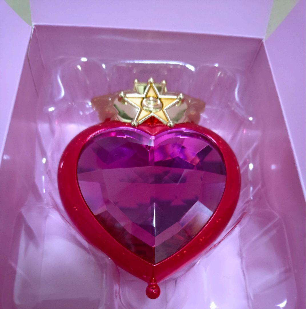 セーラームーン PROPLICA ちびムーンコンパクト