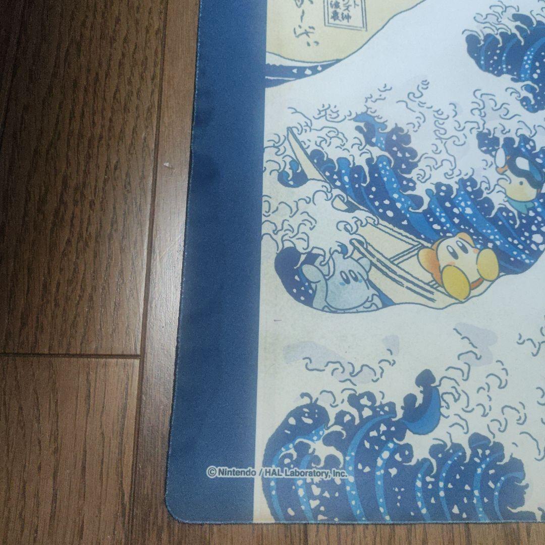 星のカービィ キャラクターラバーマット プププ三十六景 46-0317-1 星