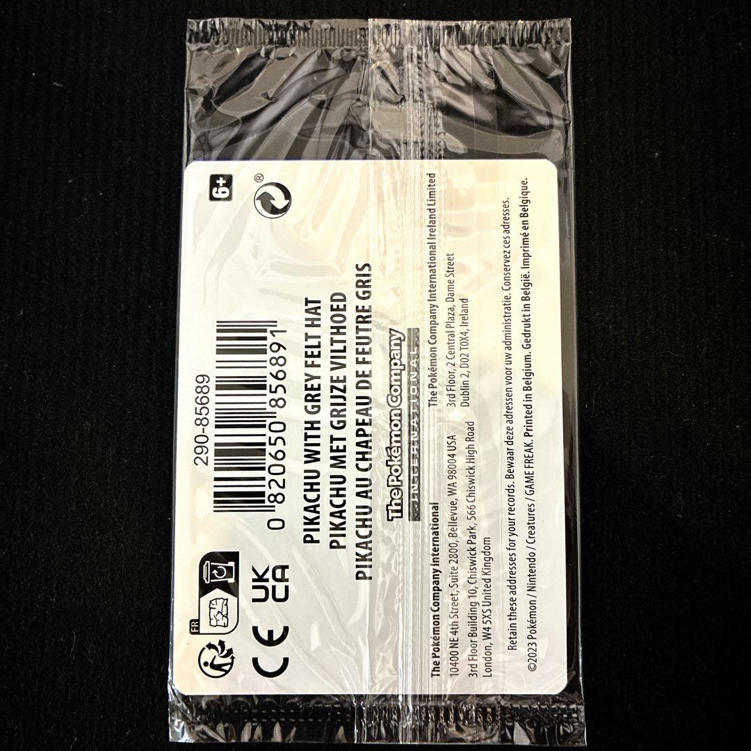 ポケモンカード　ゴッホ ピカチュウ3