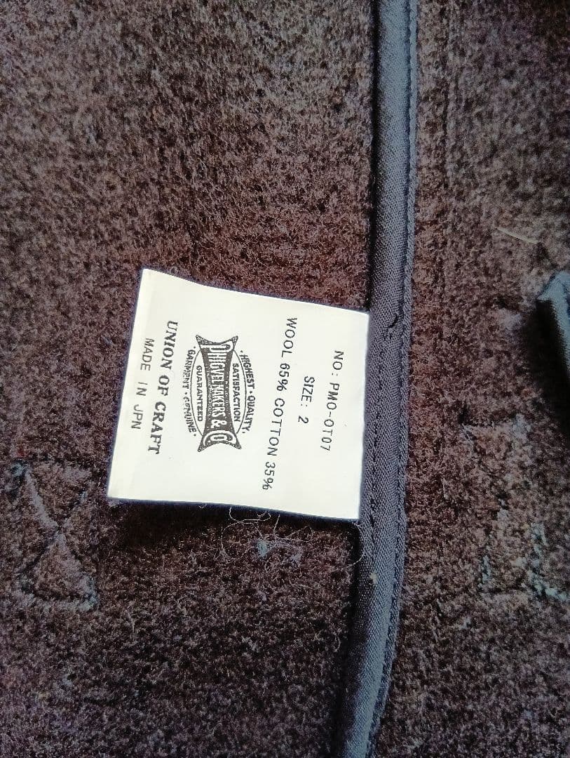 PHIGVEL　フィグベル　ブラウンズビーチジャケット