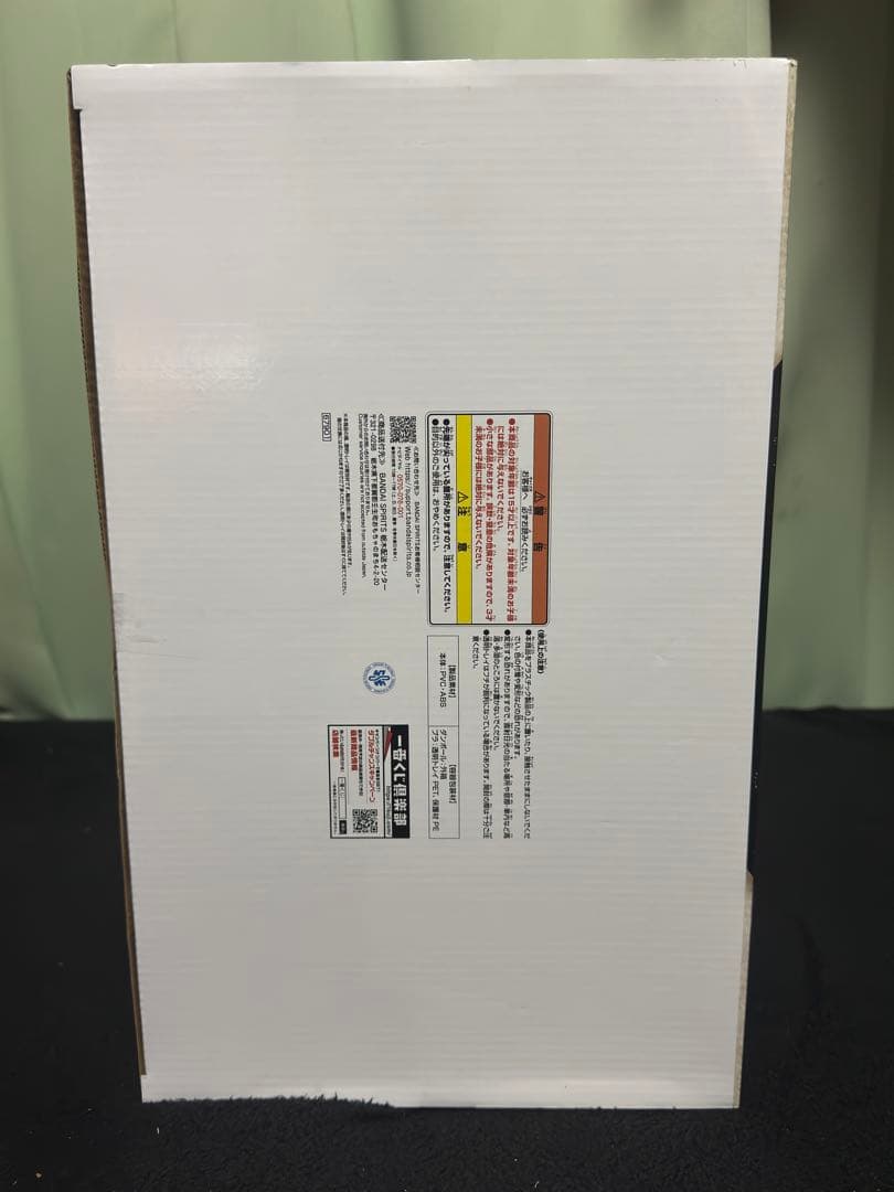 【D賞 ピッコロフィギュア】一番くじ ドラゴンボール 40th〜其之二〜