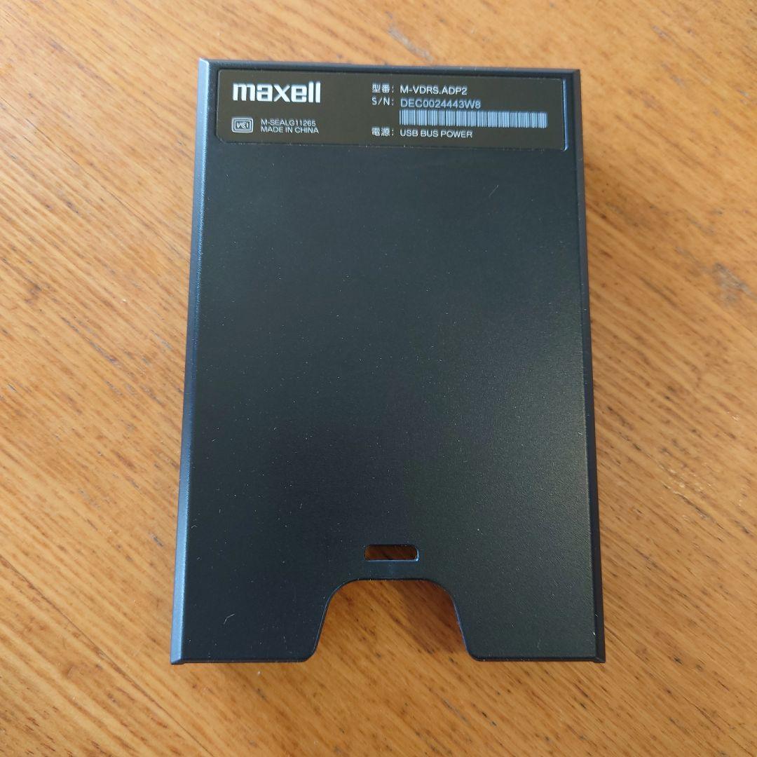 maxell USB接続 iVDR-S 対応アダプタ M-VDRS.ADP2