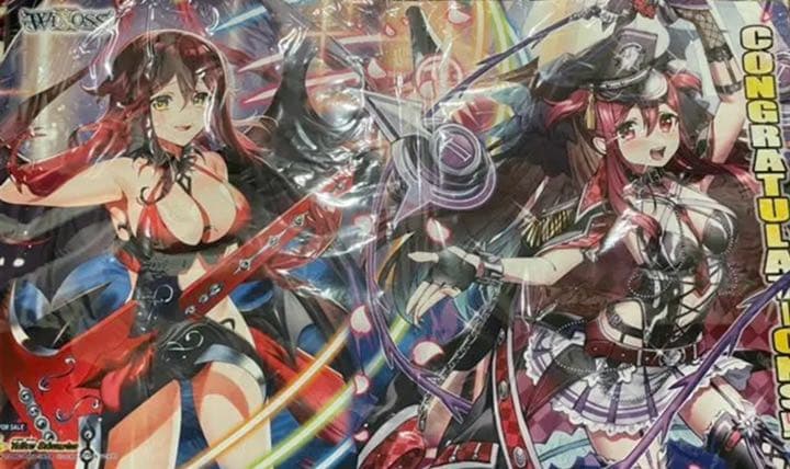 サブマリンフェスタ5 ウリス プレイマット アカバネ サブマリン