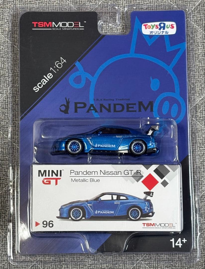 ミニGT 1/64 パンデム GT-R R35 GTウイング メタリックブルー