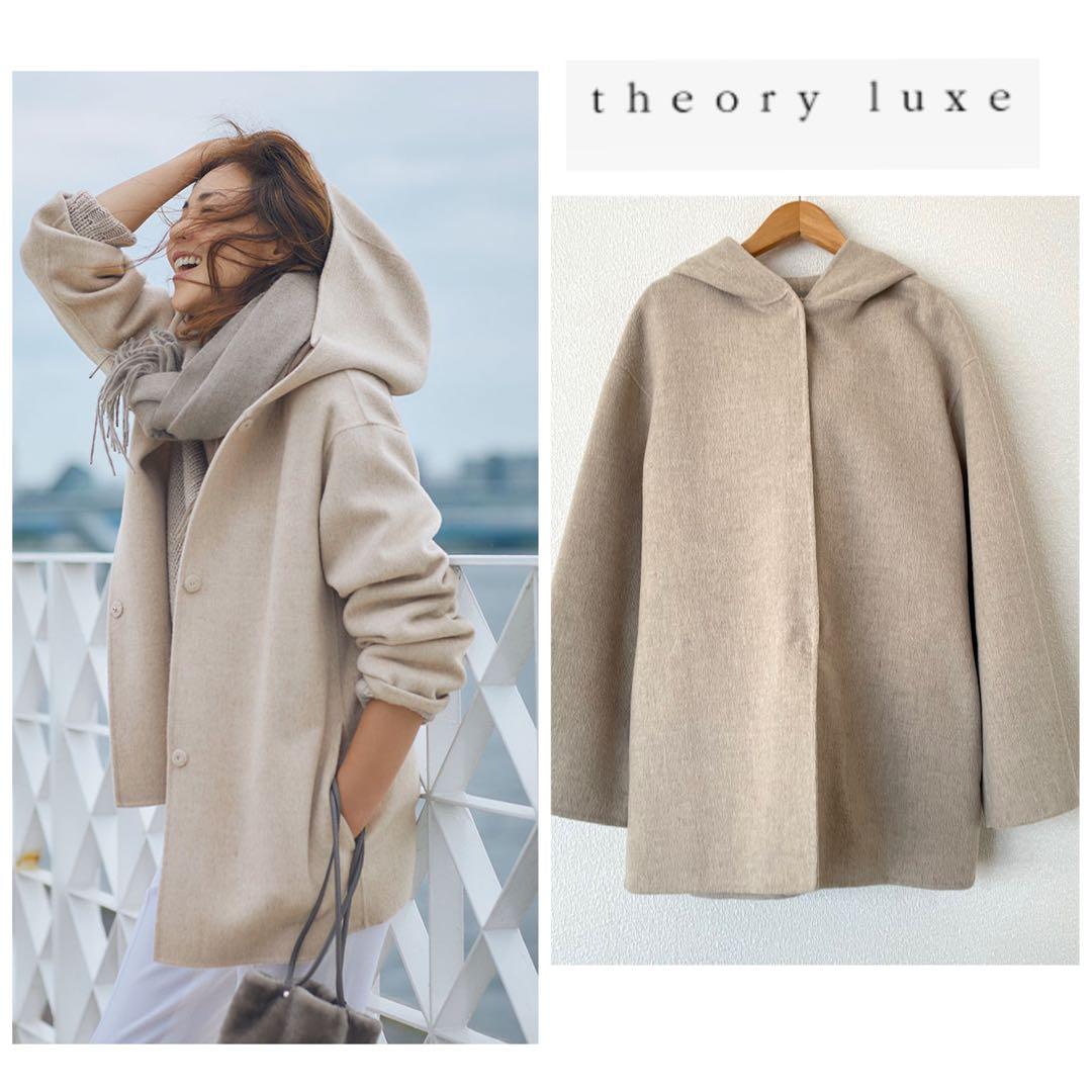 セオリーリュクス カシミヤ混 リバーコート ダブルフェイス フード