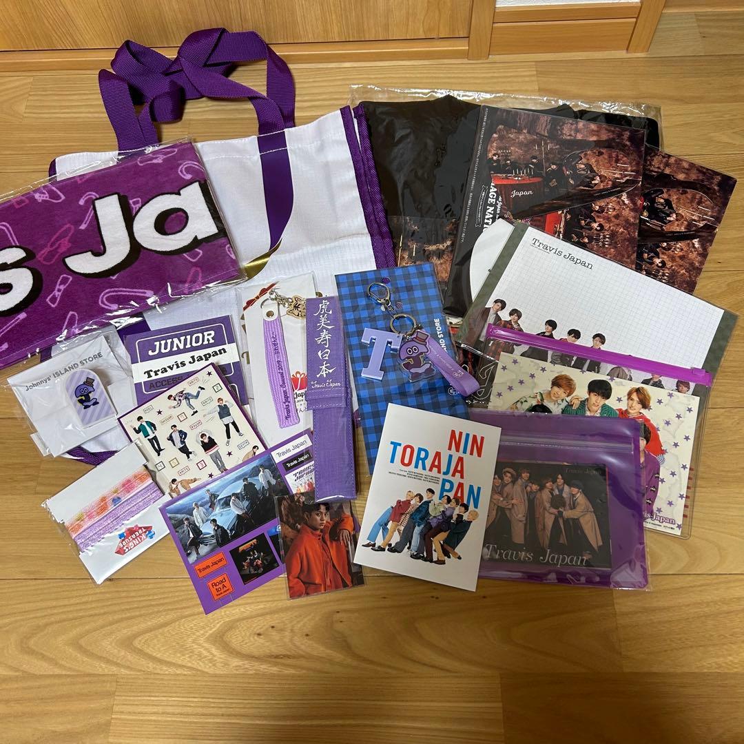 TravisJapan トラジャ グッズ まとめ売り（jr.のときのもの） - メルカリ