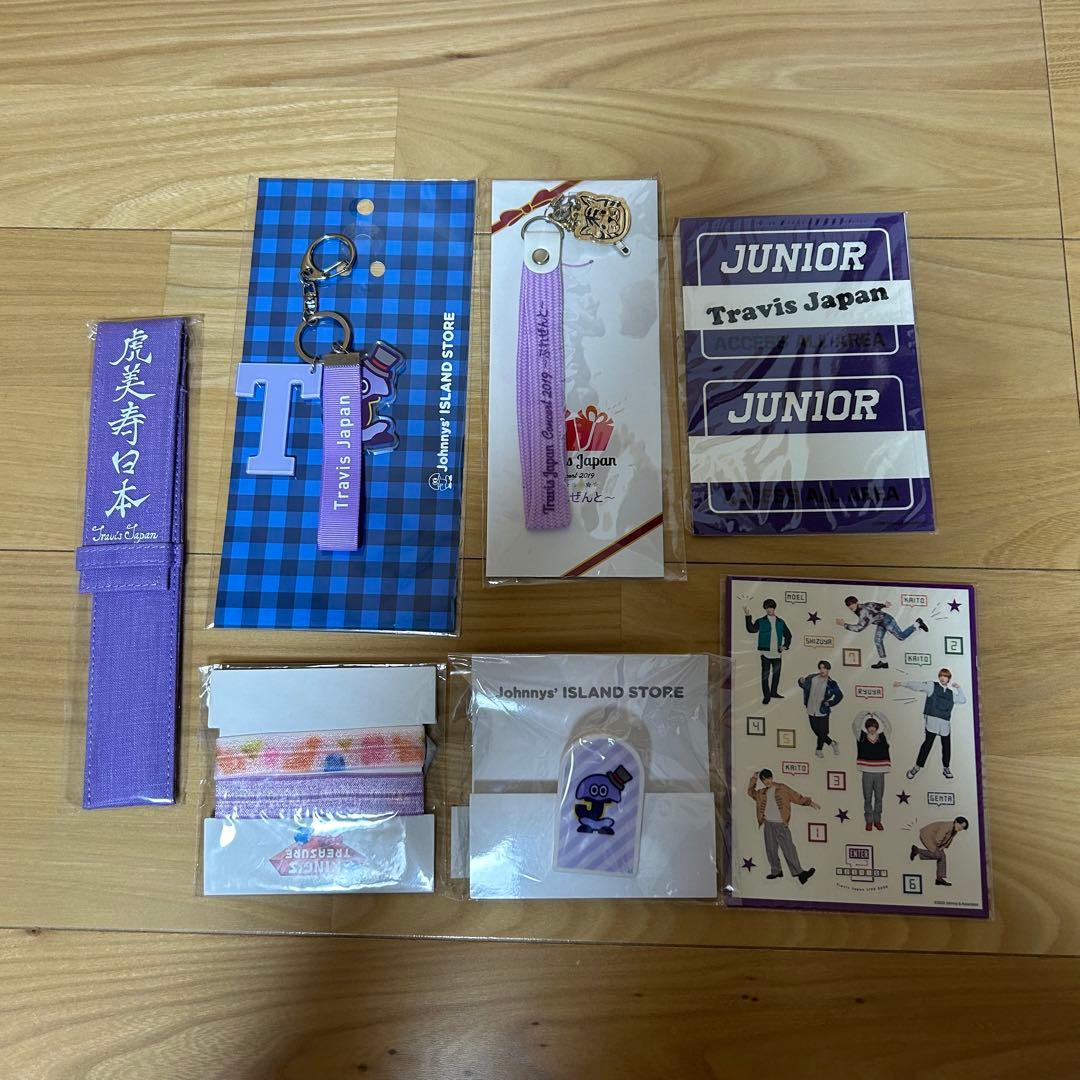 TravisJapan トラジャ グッズ まとめ売り（jr.のときのもの） - メルカリ