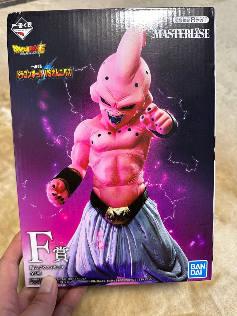未開封】一番くじ ドラゴンボール F賞 魔人ブウフィギュア