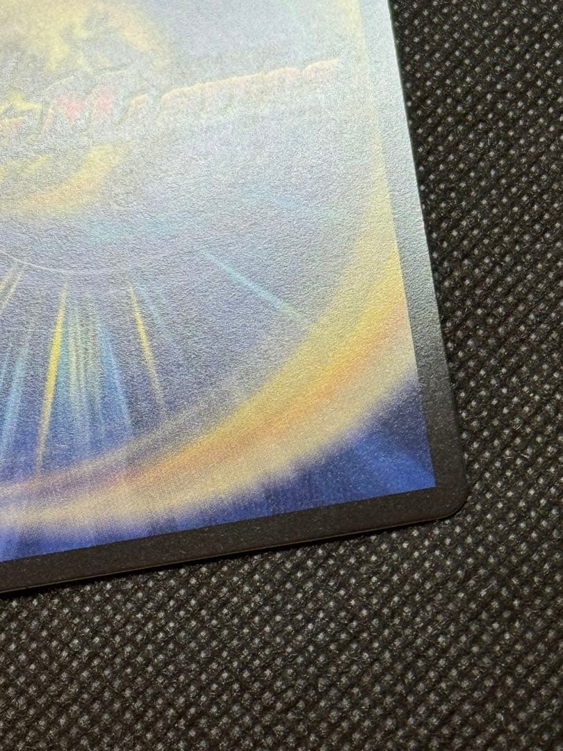 偽りの月インターステラ シークレット サイン入り にじさんじ