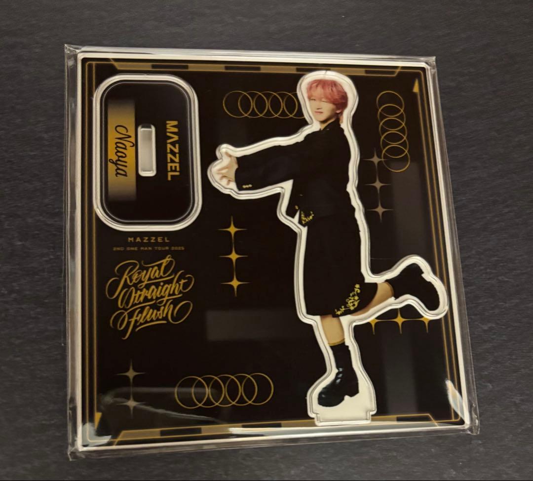 m*︎様 MAZZEL NAOYA アクスタ