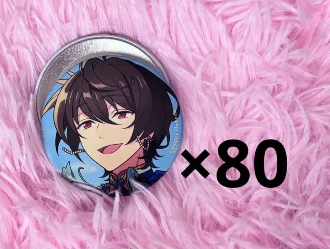 朔間凛月 缶バッジ 80点