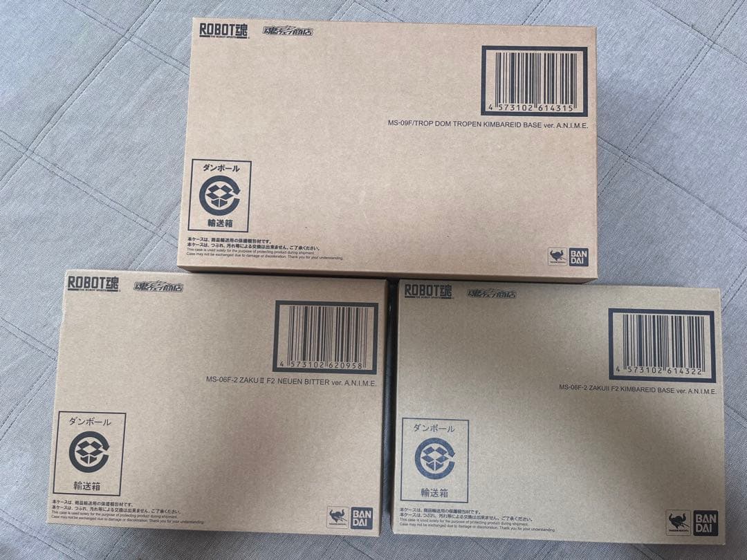 新品】ロボット魂 コンプセット 0083キンバライド基地セット 単品売り可