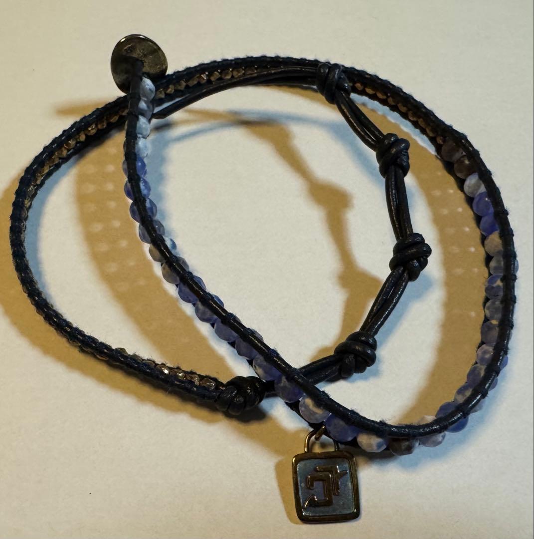 FINALFANTASYXIV ファイナルファンタジー14占星術師グッズセット