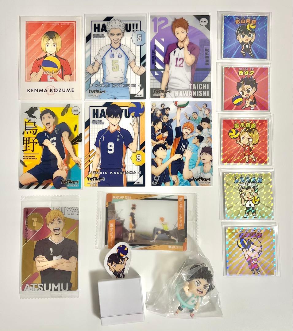 ハイキュー!! グッズ まとめ売り - メルカリ
