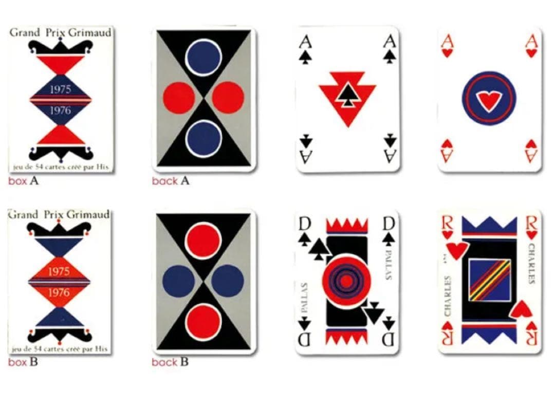 GRAND PRIX GRIMAUD 1976グリモ・グランプリ.フランス製