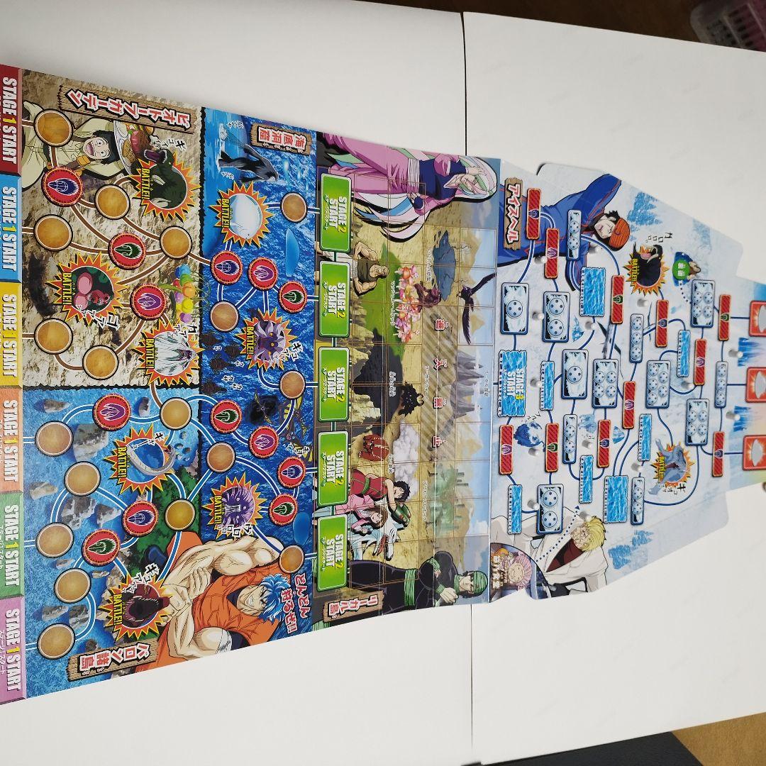 【希少】【廃盤品】【ボードゲーム】トリコ グルメバトルアドベンチャー バンダイ